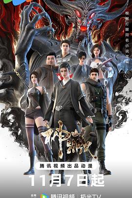 深圳汽车配件网站seo优化