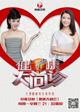 惠阳seo优化网络推广